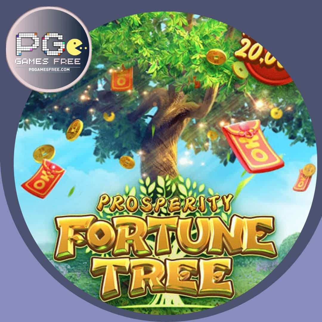 6 เกมสล็อต PG SLOT อัปเดทใหม่ Prosperity Fortune Tree