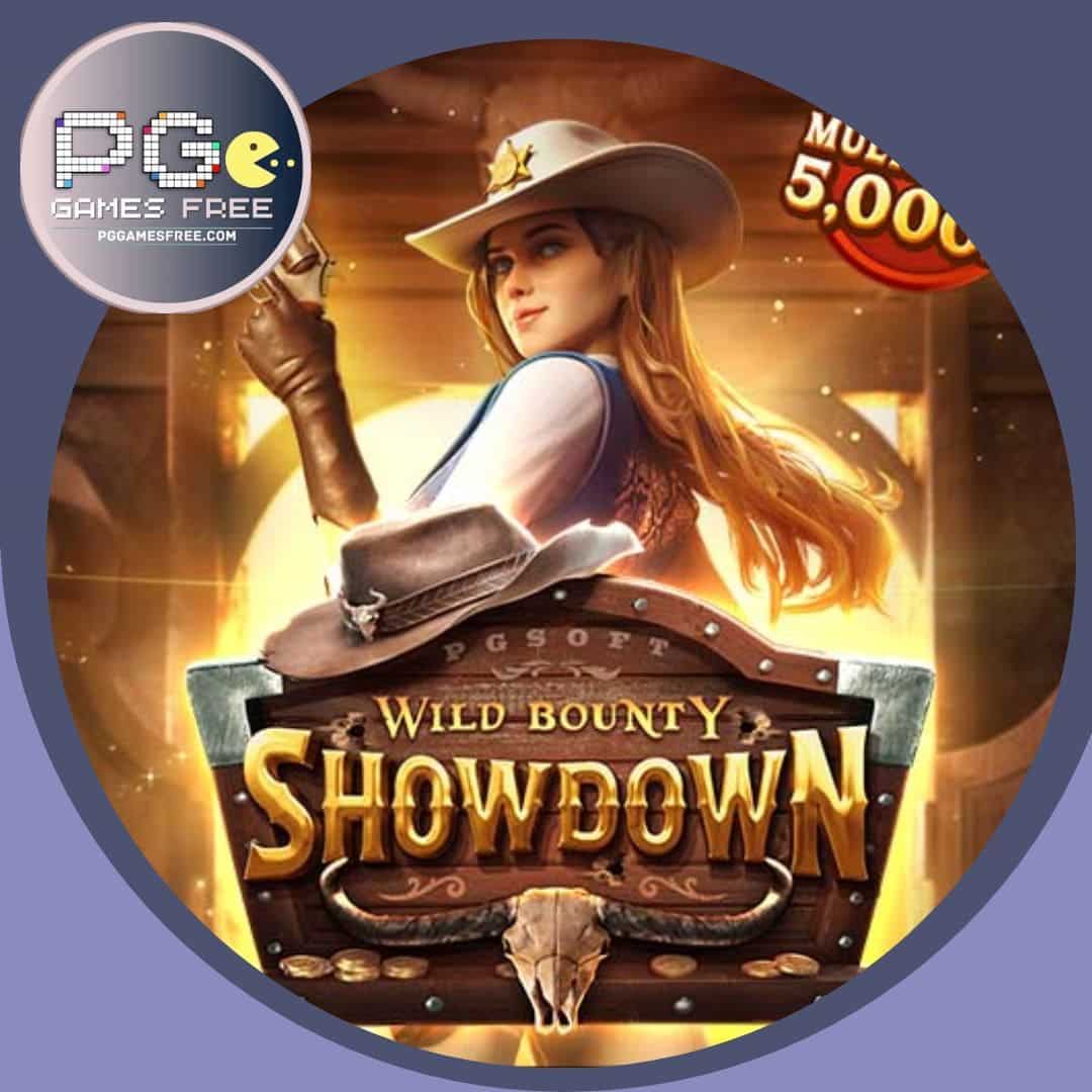 6 เกมสล็อต PG SLOT อัปเดทใหม่ Wild Bounty Showdown